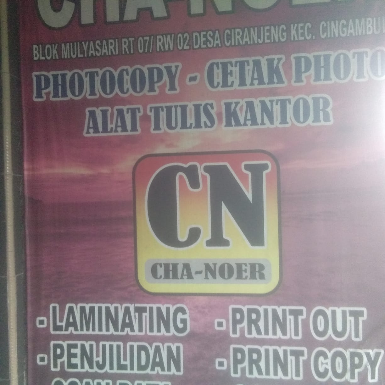 Toko Buku & Fotocopy Cha-Noer Ciranjeng